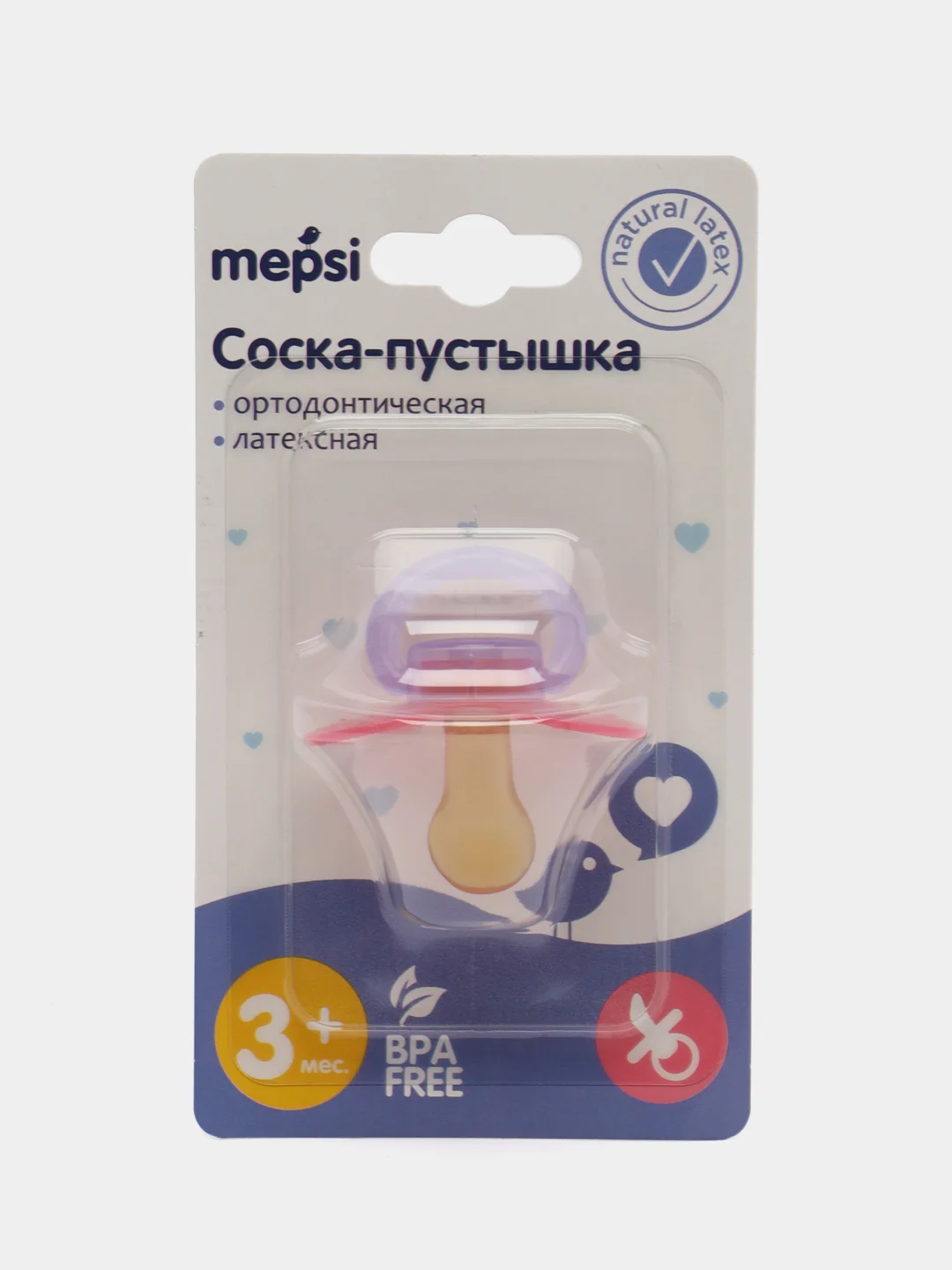 Розовый соска-пустышка латексная  MEPSI ортодонтическая 3+ мес 0303