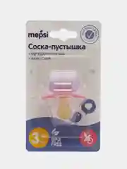 Розовый соска-пустышка латексная  MEPSI ортодонтическая 3+ мес 0303