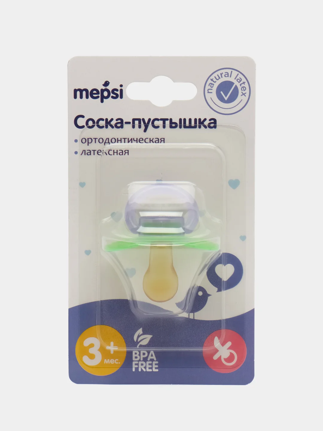 Салатовый соска-пустышка латексная  MEPSI ортодонтическая 3+ мес 0303