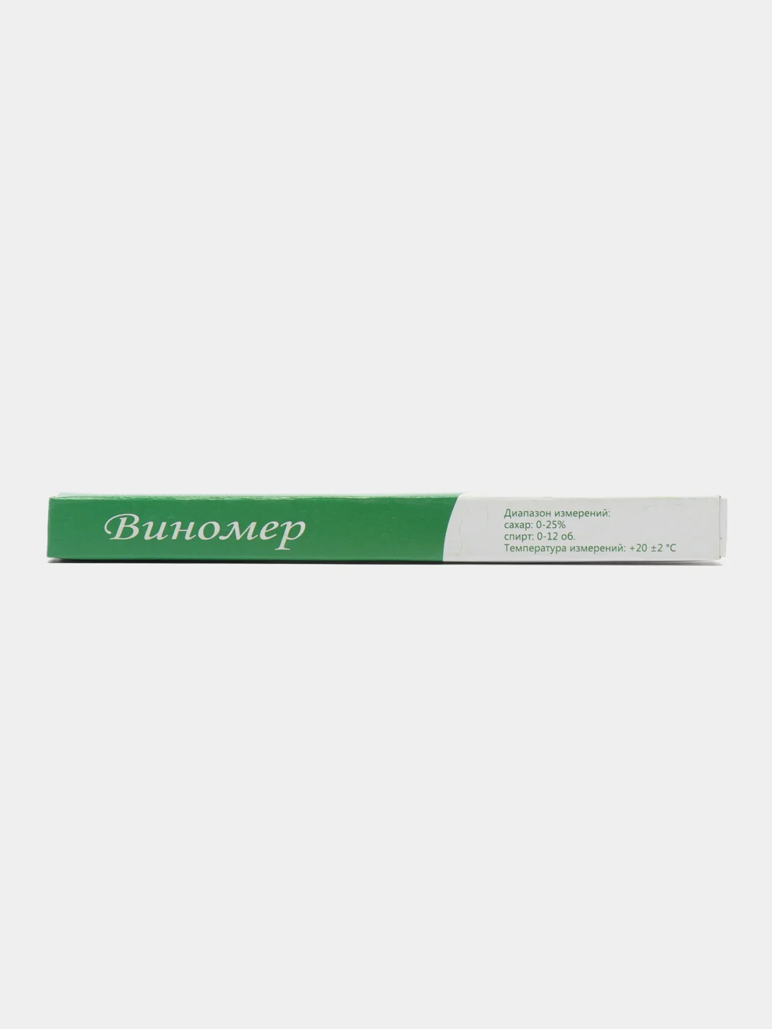Виномер