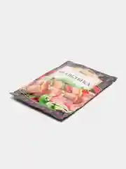 Приправа для шашлыка, Индана, 15 гр