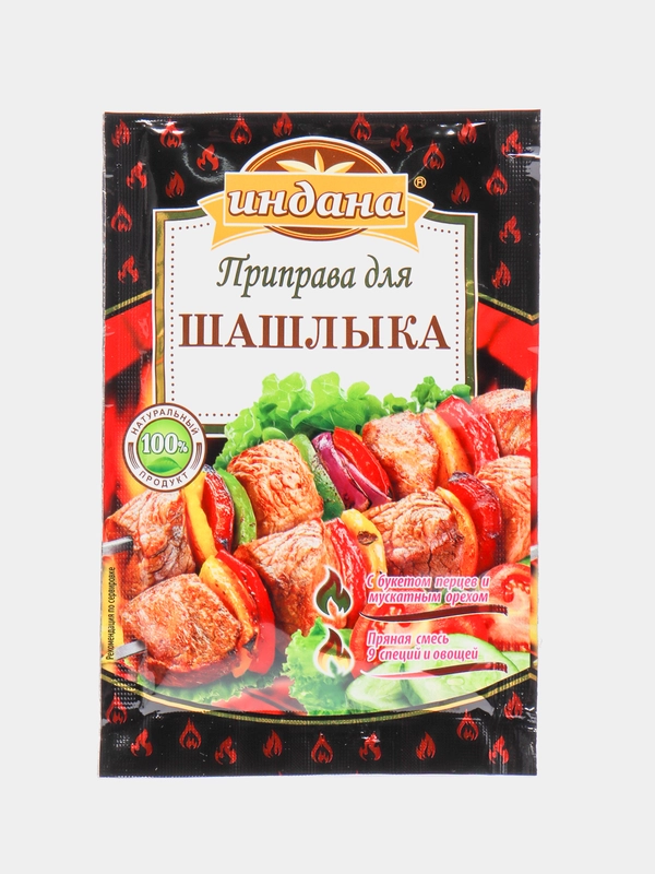 Приправа для шашлыка, Индана, 15 гр