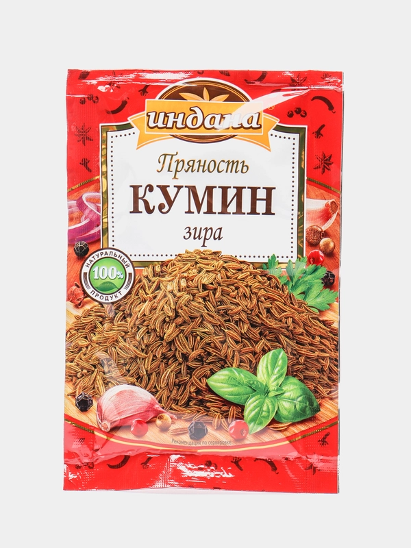 Кумин (Зира), Индана, 15 гр