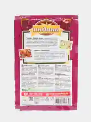 Приправа "Аджика", Индана, 15 гр