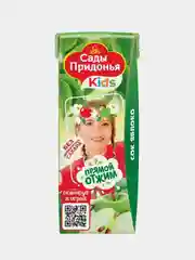 Сок детский Сады Придонья, яблочный, прямого отжима, осветленный, 0,2 л, 27 штук