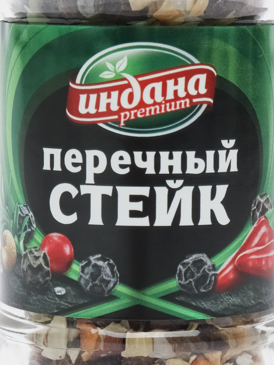 Приправа "Перечный стейк", Индана, 45 гр