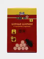 Красный борные шарики от тараканов