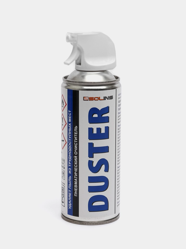 Сжатый воздух для продувки пыли Duster