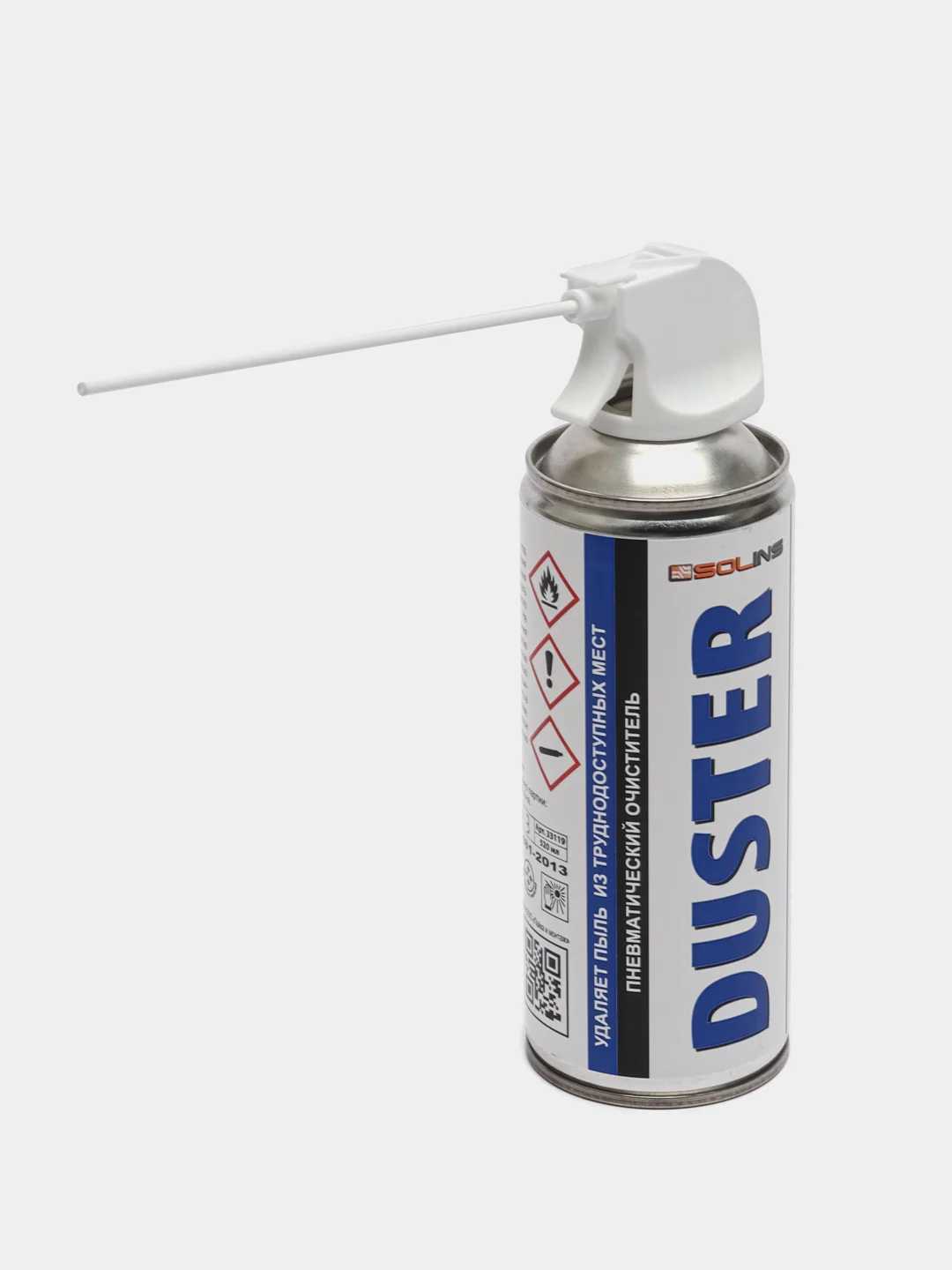 Сжатый воздух для продувки пыли Duster