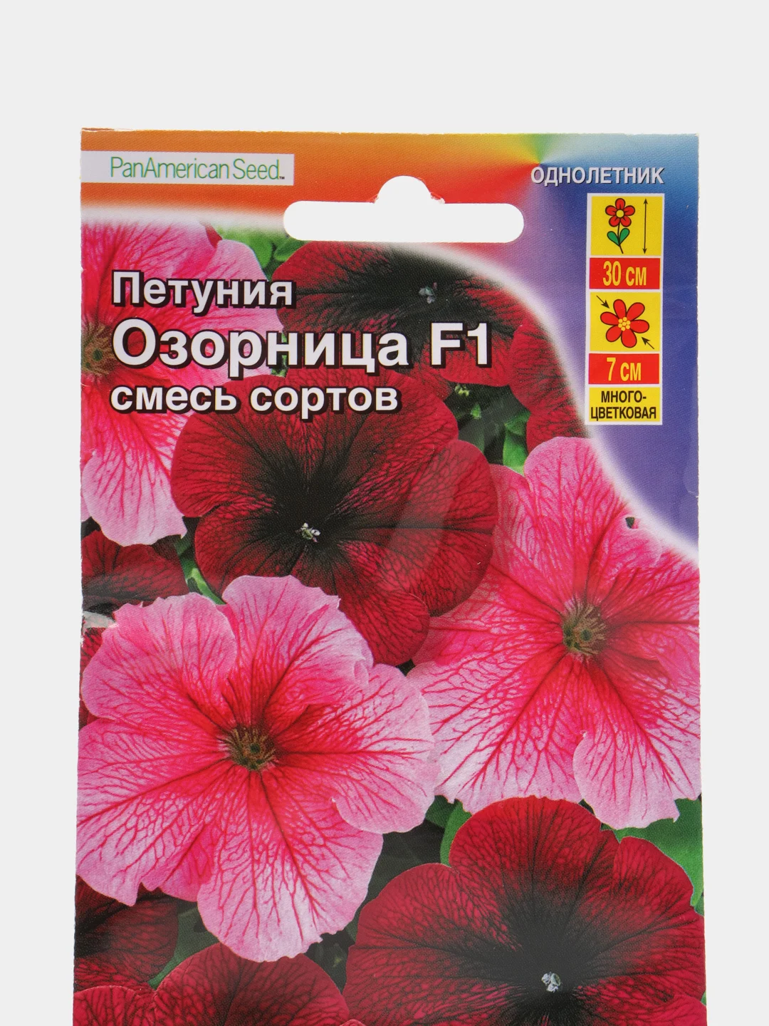 Петуния Озорница, семена, цветы