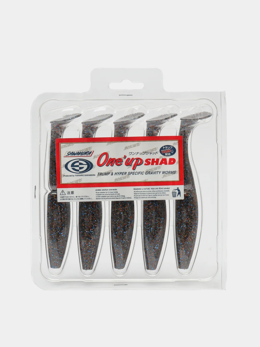 Синий меланж приманка силиконовая sawamura oneup shad 5