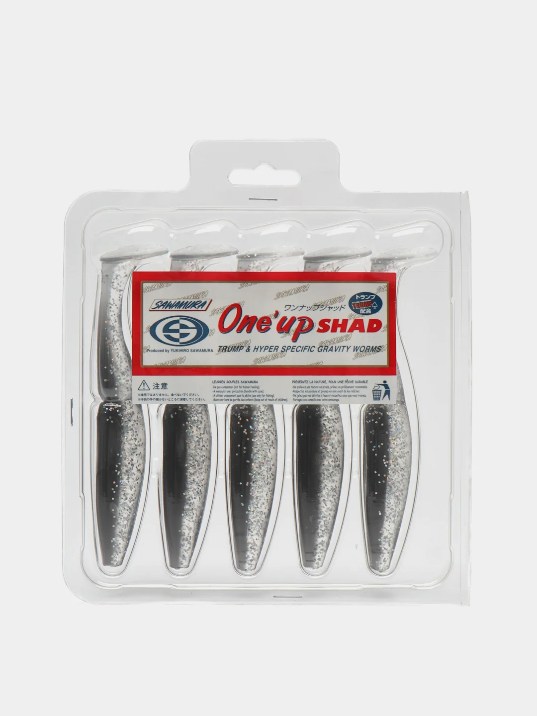 Серебряный приманка силиконовая sawamura oneup shad 5