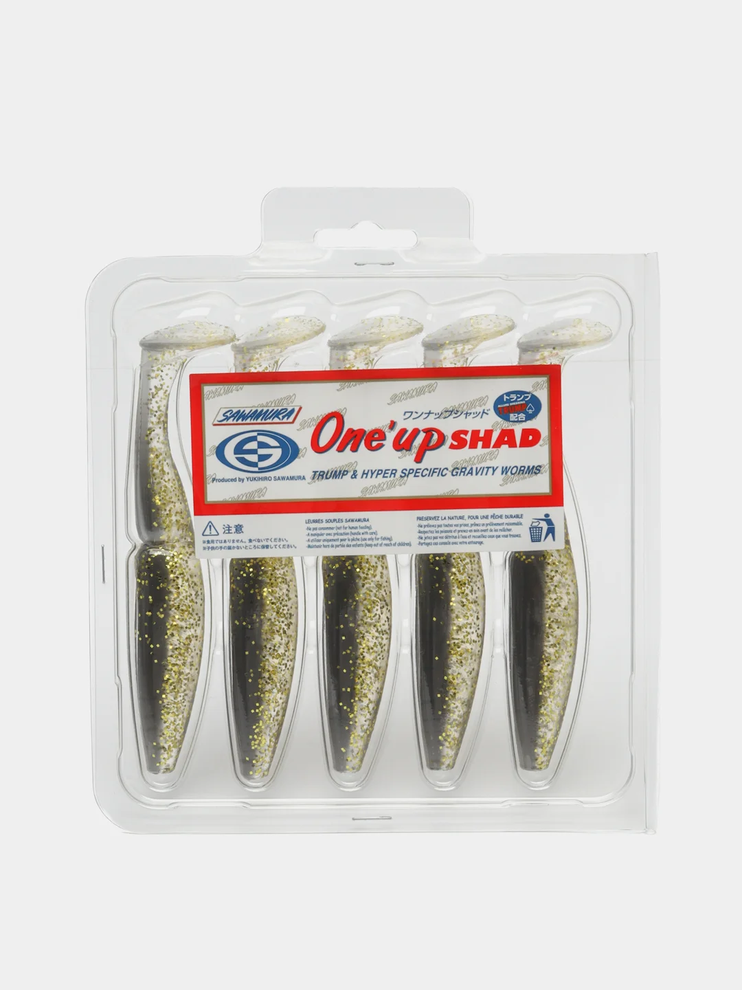 Оливковый приманка силиконовая sawamura oneup shad 5