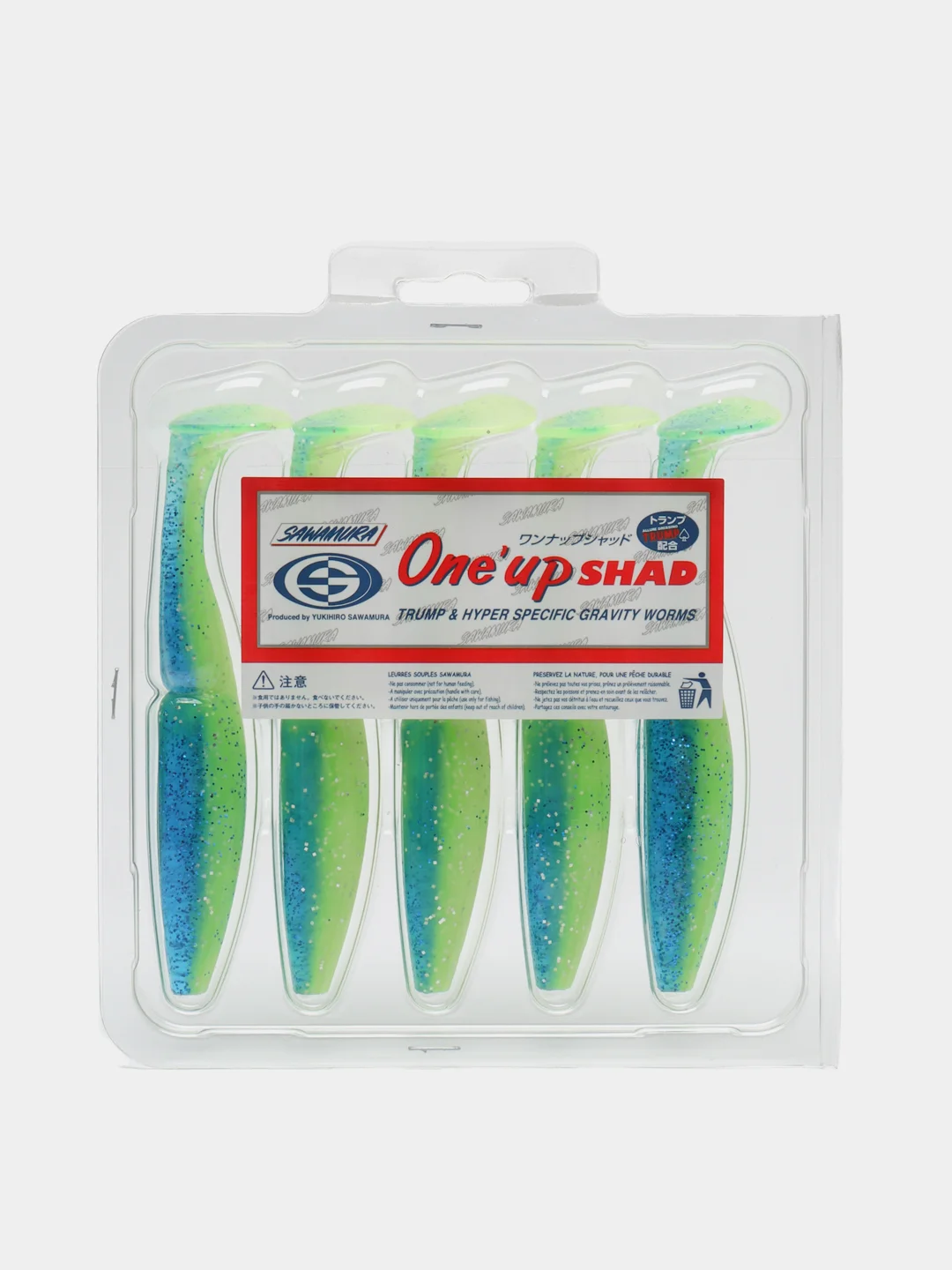 Лайм приманка силиконовая sawamura oneup shad 5