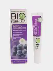 Лавандовый крем-лифтинг и сыворотка для кожи вокруг глаз BIO FORMULA (25+ и 35+)