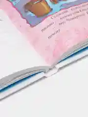 Самовар//ШколБибл/Алиса в стране чудес/Л.Кэрролл
