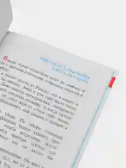 Приключения барона Мюнхгаузена/Р.Э.Распе. Школьная библиотека. Самовар