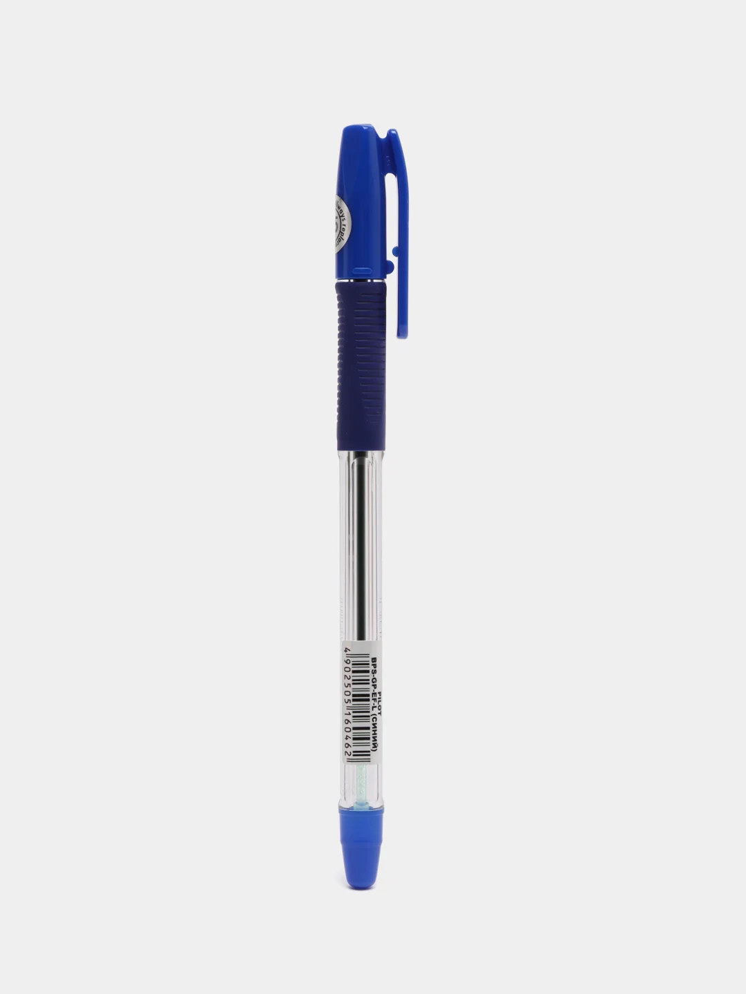 Ручка шариковая, масляная, с грипом, Pilot Bps-gp, синяя, линия, 0,18 мм, 141459
