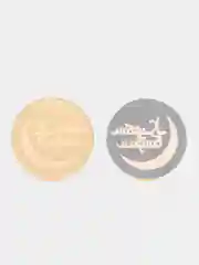 Золотой топпер зеркальный Бирка, 4 шт