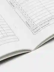 Черный дневник школьный для 1-11 классов