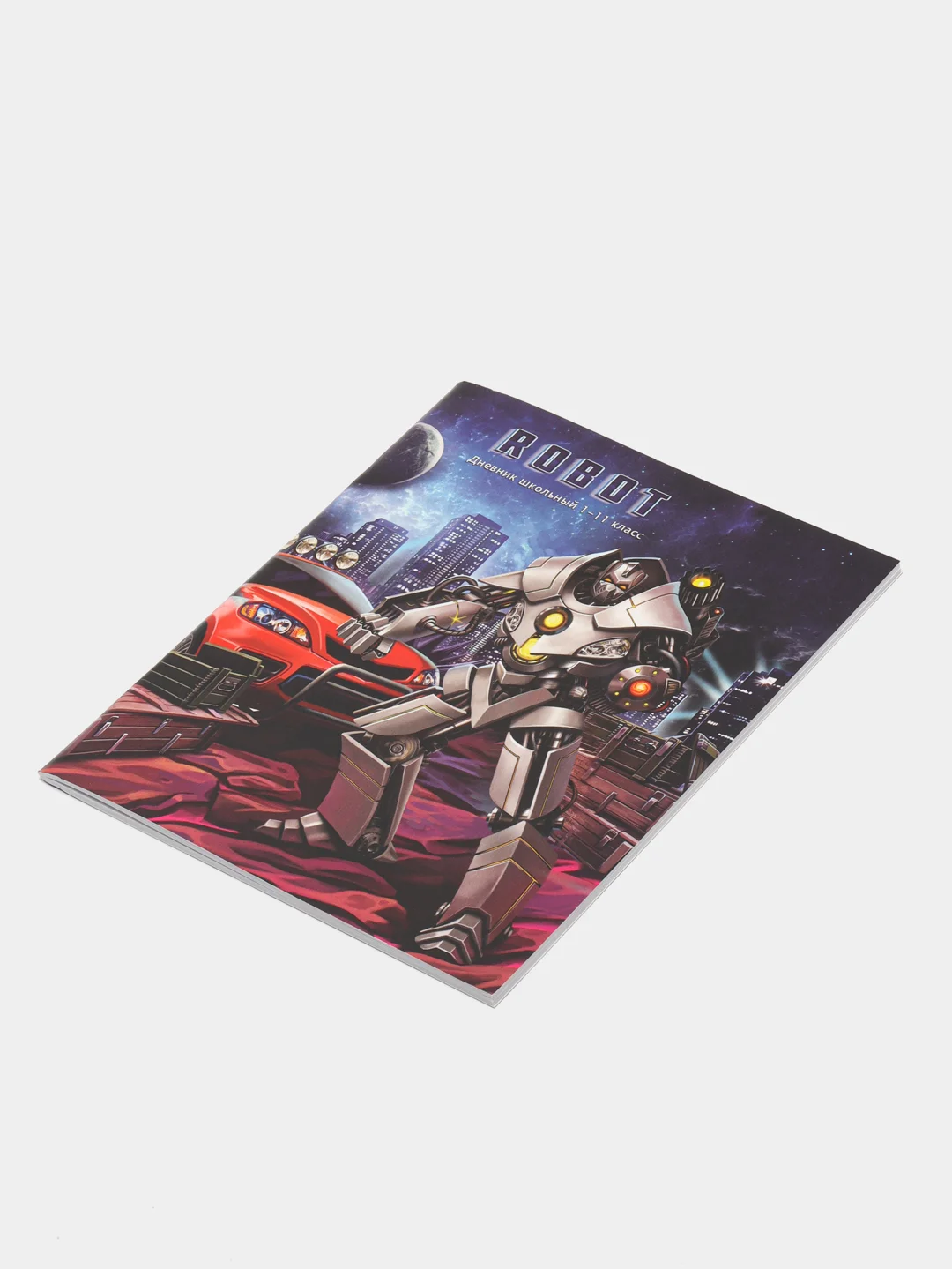 Серый дневник школьный для 1-11 классов