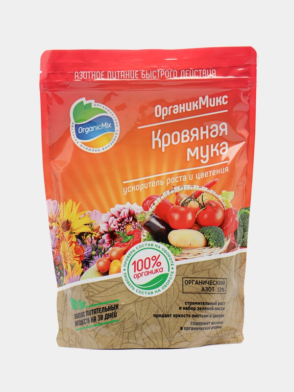 Органическое удобрение "Кровяная мука", 850 г, Органик Микс