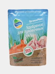 Органическое удобрение "Для луковичных" 850 г Органик Микс