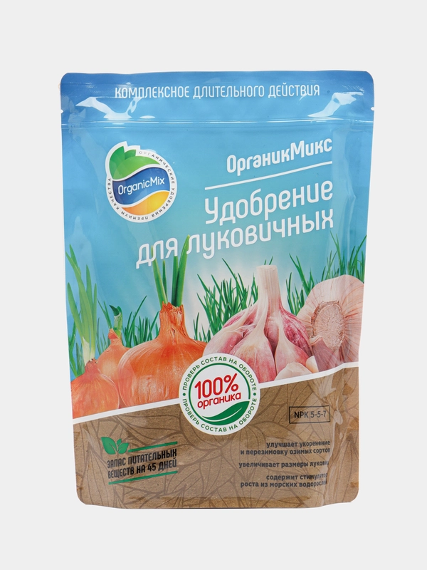 Органическое удобрение "Для луковичных" 850 г Органик Микс