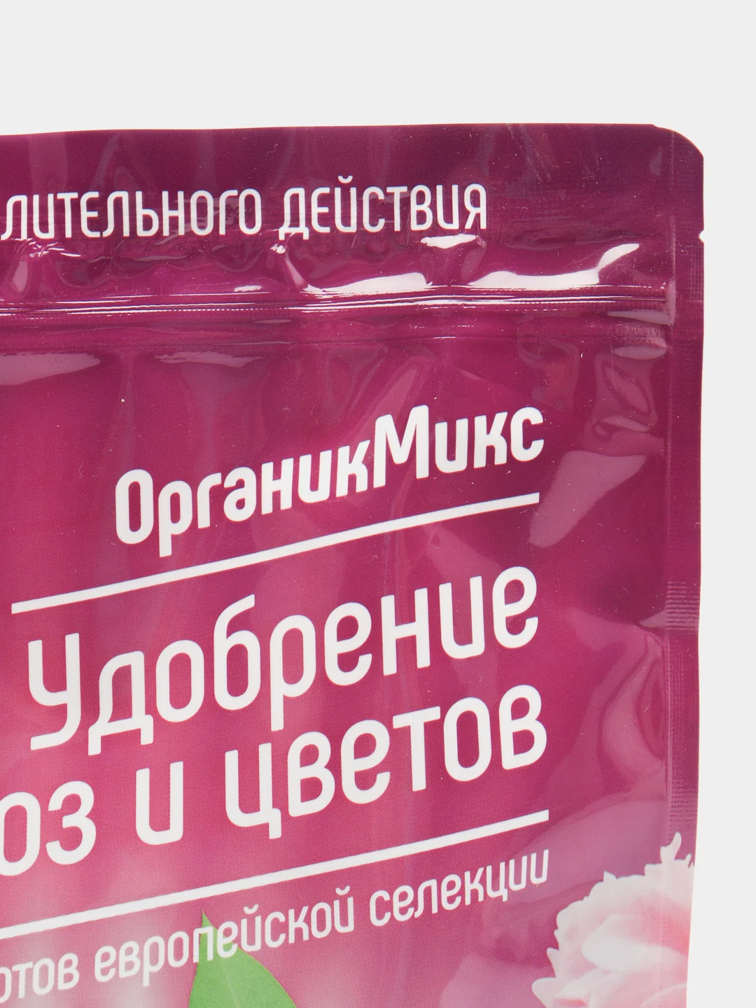 Органическое удобрение "Для роз и цветов", 850 г, Органик Микс