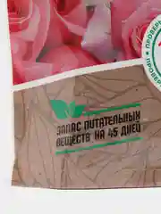 Органическое удобрение "Для роз и цветов", 850 г, Органик Микс