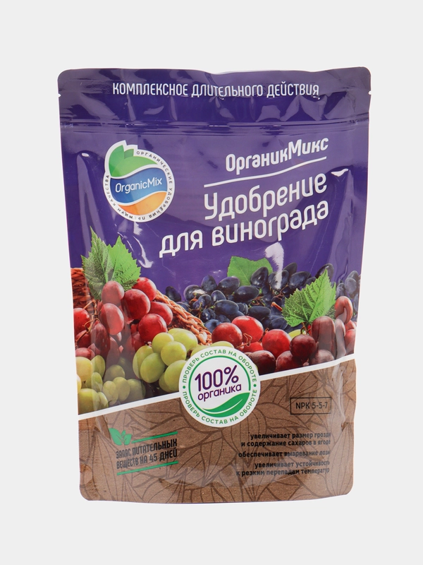 Органическое удобрение "Для винограда", 850 г, Органик Микс