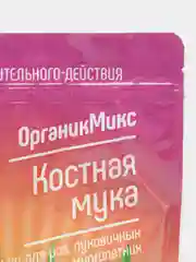 Органическое удобрение "Костная мука" 850г  Органик Микс