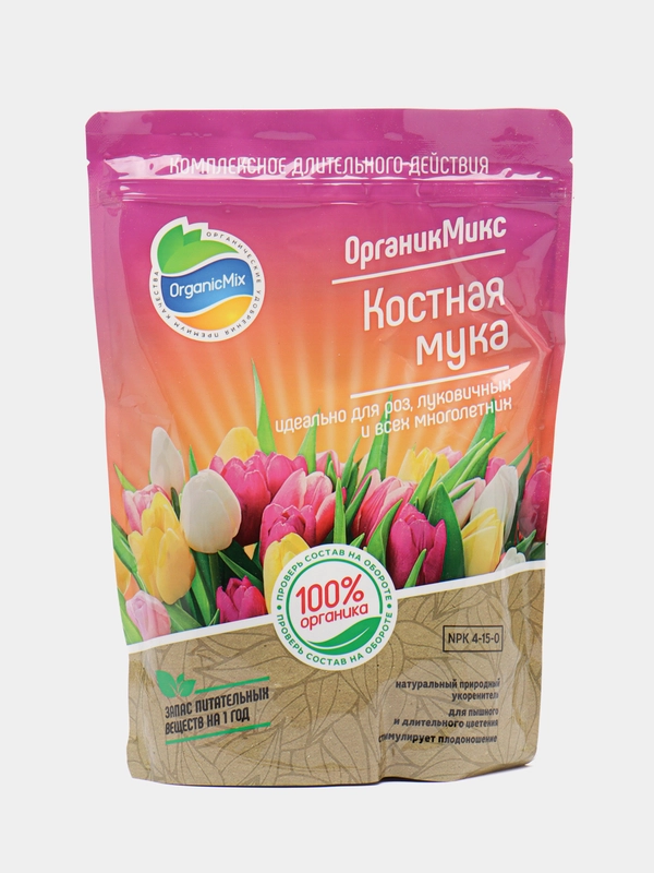 Органическое удобрение "Костная мука" 850г  Органик Микс