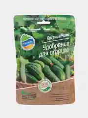 Органическое удобрение "Для огурцов" 200 г, Органик Микс