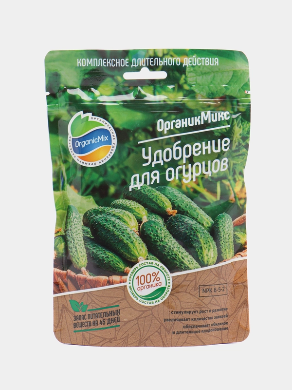 Органическое удобрение "Для огурцов" 200 г, Органик Микс