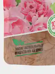 Органическое удобрение "Для роз и цветов", Органик микс, 200 г