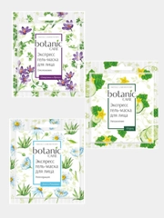Маска для лица "Омоложение, Увлажнение или Регенерация", Botanic Care, 10 шт