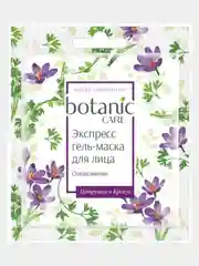 Маска для лица "Омоложение, Увлажнение или Регенерация", Botanic Care, 10 шт