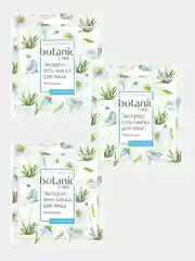 Маска для лица "Омоложение, Увлажнение или Регенерация", Botanic Care, 10 шт