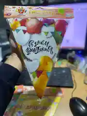 Голубой растяжка флажки "С Днем Рождения" бумага, 230х29см,3 вида