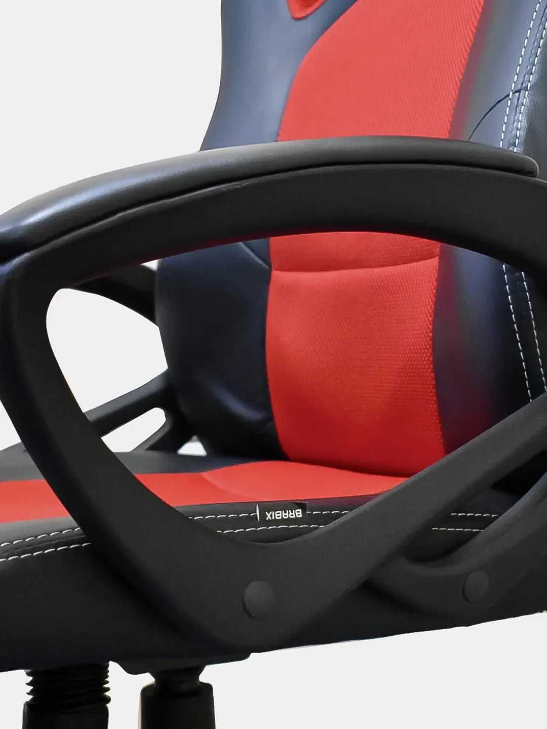 Компьютерное кресло Brabix Rider EX-544, с подлокотниками, ткань, экокожа