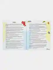 Читательский дневник УМНЫЕ КОТИКИ в мягком переплёте, А5+, 32 л.