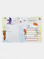 Читательский дневник УМНЫЕ КОТИКИ в мягком переплёте, А5+, 32 л.
