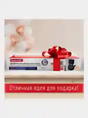 Доска на холодильник магнитно-меловая, 30*40 см Pussy Cat с аксессуарами, Brauberg, 237840