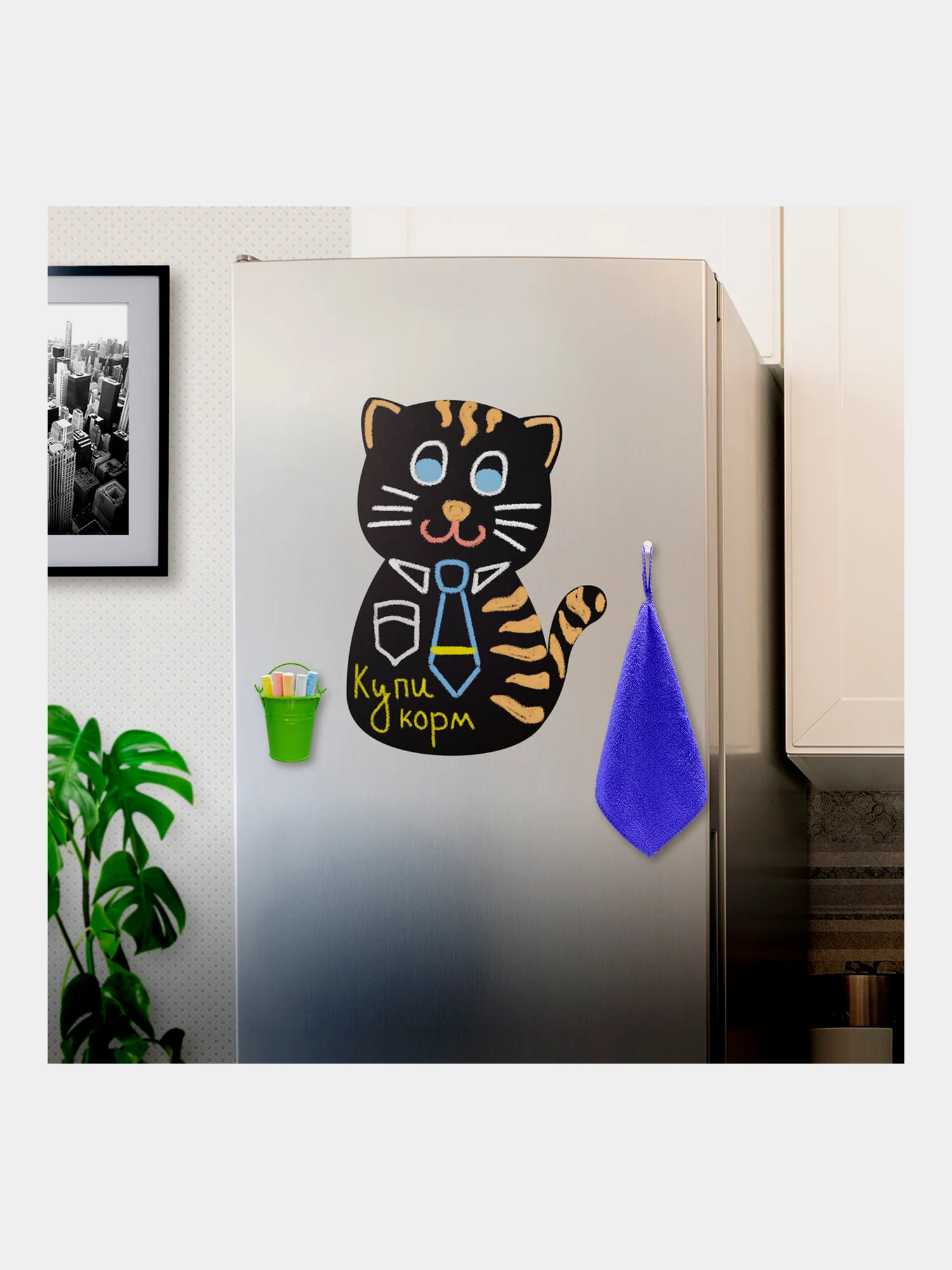 Доска на холодильник магнитно-меловая, 30*40 см Pussy Cat с аксессуарами, Brauberg, 237840