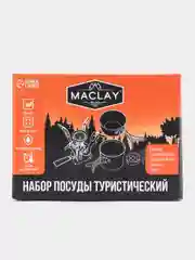 Набор посуды туристический: газовая плита, 2 кастрюли, губка-люфа