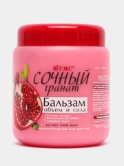 Бальзам Витэкс Сочный гранат "Объем и сила", 450 мл