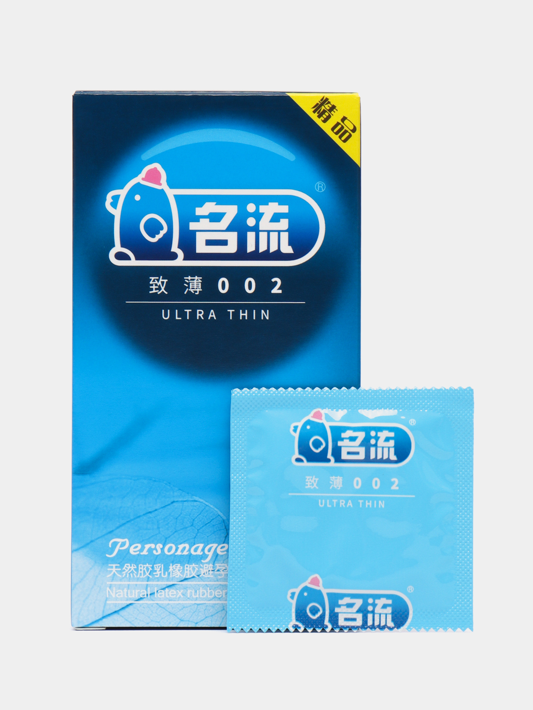 Презервативы со смазкой Personage, 10 шт купить по цене 127 ₽ в  интернет-магазине KazanExpress