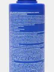Concept Professional Salon Total Hydro шампунь для волос увлажняющий, 300 мл