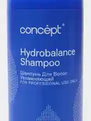 Concept Professional Salon Total Hydro шампунь для волос увлажняющий, 300 мл